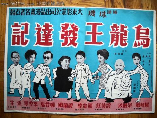 不动产权证一式两份